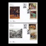 [The 190th Anniversary of the Birth of Theodor Aman, 1831-1891, type LHA]