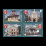[Romanian City - Botosani, type KZW]