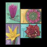 [The 150th Anniversary of the Dimitrie Brandza Botanical Garden of the University of Bucharest, type LAW]