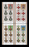 [Romanian Orders and Medals, Tipi LBP]