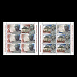 [The 170th Anniversary of the Birth of Mihai Eminescu, 1850-1889, type LCE]