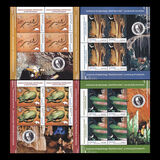 [The 100th Anniversary of the Emil Racovita Institute of Speleology, Вид LCG]