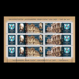 [The 160th Anniversary of Alexandru Ioan Cuza University of Iasi, type LDO]