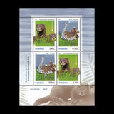 [EUROPA Stamps - Endangered National Wildlife, type LHM]