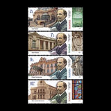 [The 150th Anniversary of the Birth of Ion D. Berindei, 1871-1928, type LIL]