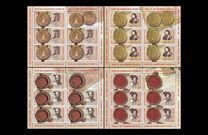 [Seals of the Romanian Rulers, տեսակ LIP]