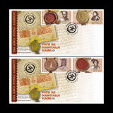 [Seals of the Romanian Rulers, տեսակ LIP]