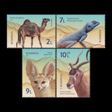 [Desert Fauna, type LJI]