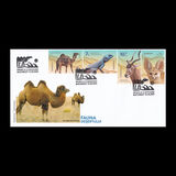 [Desert Fauna, type LJI]