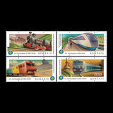 [European Year of the Rail, Tipi LJZ]
