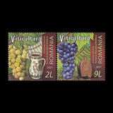 [Viticulture - Joint Issue with Moldova, type LLC]