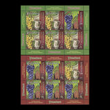 [Viticulture - Joint Issue with Moldova, type LLC]