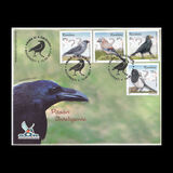 [Intelligent Birds, type KHV]