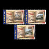 [Romanian Constitution, 類型 LUA]