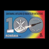 [The 100th Anniversary of the Romanian Artillery and Anti-aircraft Missile Branch, jenis KFY]