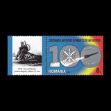 [The 100th Anniversary of the Romanian Artillery and Anti-aircraft Missile Branch, jenis KFY]