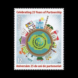 [The 25th Anniversary of the World Bank in Romania, タイプ KGU]