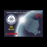 [The 25th Anniversary of the Romanian Intelligence Service, タイプ JYY]