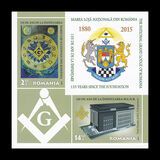 [The 135th Anniversary of the National Grand Lodge of Romania, type JZQ]