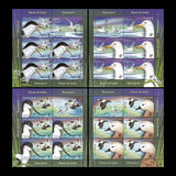 [Birds - Waders, ประเภท KAH]