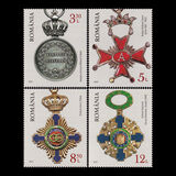 [Romanian Orders and Medals, Tipi LBP]