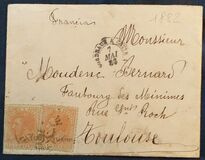 [King Alfonso XII, වර්ගය AR1]