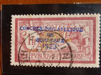 [Philatelist Congress in Bordeaux, тып AE]
