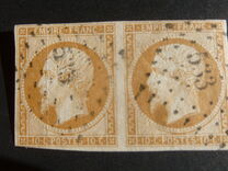 [Emperor Napoléon III - Inscription: "EMPIRE FRANC", tyyppi C2]