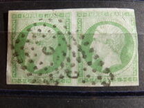 [Emperor Napoléon III - Inscription: "EMPIRE FRANC", tyyppi C1]