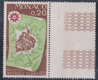 [Expo '70 - Osaka, type AKY]