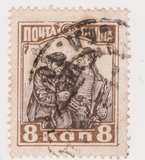 [The 10th Anniversary of Great October Revolution, type AD]