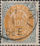 [Royal Emblem - Value in "ØRE", 類型 G16]