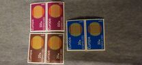 [EUROPA Stamps, type GB]