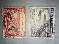 [The Universal Postal Union, type AZ]