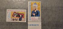[The 1000th Anniversart of the Birth of Ibn Sina Avicenna, Philosopher and Physician, Scrivi BUS]