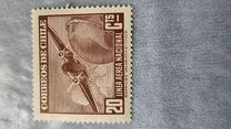 [Airmail - Flight Images, type DS1]