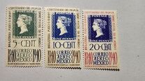 [Airmail - The 100th Anniversary of First Adhesive Postage Stamps, type ABA6]