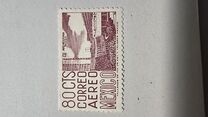 [Airmail, type AGZ]