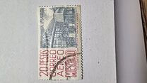 [Airmail, type VHD]