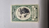 [Airmail - National Agriculture and Industries Fair, Вид GZ1]