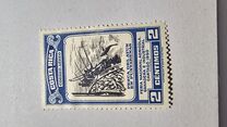 [Airmail - National Agriculture and Industries Fair, Вид HA]