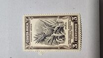 [Airmail - National Agriculture and Industries Fair, Вид HB]