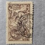 [King George V, type CC]