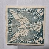 [Newspaper Stamps, typ F]