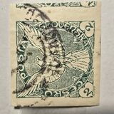 [Newspaper Stamps, typ F]