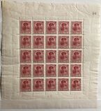 [Grand Duchess Charlotte - The Birth of The Heir to the Throne, Grand Duke Jean, Tüüp N]