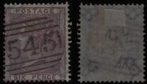 [Queen Victoria - Without Control Letters in Corners, Typ G1]