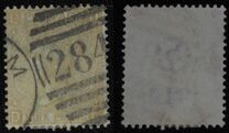 [New Values & New Watermark, Вид N2]