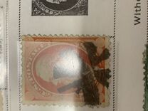 [Edwin M. Stanton - White Wove Paper, Typ AJ]