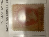 [Special Printing - Hard, White Wove Paper. Without Gum, 类型 AG6]